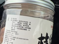 -紫阳海鲜楼·传承闽味(长乐路总店)