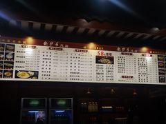 -陈麻婆豆腐(春熙店)