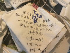 -七七家的糖水店(南湾街1号店)