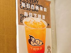 -下酒(华熙店)