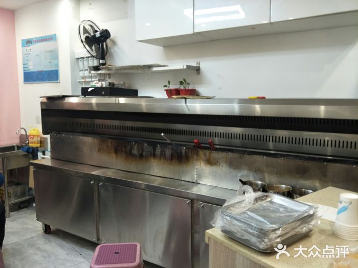 巴郎红石榴烤肉(奥体店)图片
