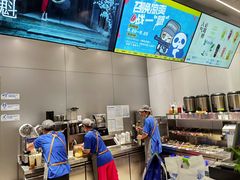 -茶百道(朝阳北路店)