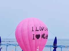 -兴城海滨风景区