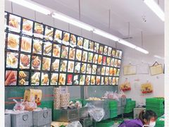-宫廷糕点铺(建设路店)