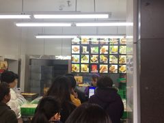 -宫廷糕点铺(建设路店)