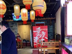 -珮姐老火锅(新街口店)
