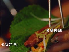 -笑谈小街·韩国料理(萝岗店)