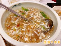 西湖牛肉羹-庐州太太(双岗店)