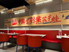 -蛙来哒(汇一城黑金冠店)