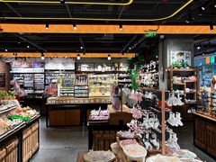 -番茄口袋(上海普陀区环球港店)