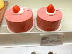 -好利来(团结湖店)