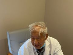 -上海广德中医门诊部