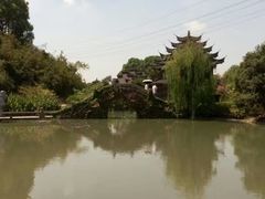 -韩湘水博园