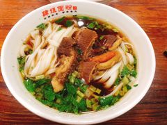 -肆姐面粉馆(坡子街店)