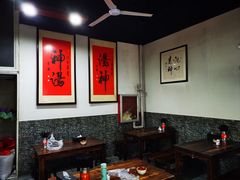 -化三驴肉汤(金明东街店)