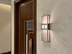 -华夏良子·足道SPA艾灸(铁道大厦店)