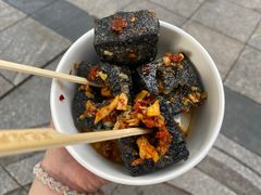 -黑色经典臭豆腐·湖南特产(坡子街店)