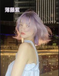 -YESIDO椰岛造型
