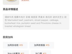 -blend咖啡部落(卓悦中心店)