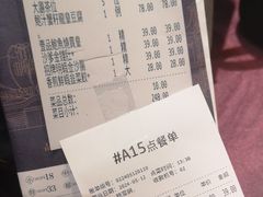 -粤匠·澳门点心粤菜海鲜(澳门半岛店)