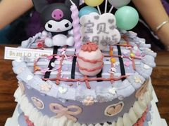 -勒甜LO CHO·定制低糖代糖纯动物奶油生日蛋糕(新开路店)