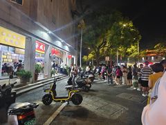 -好成财牛排馆(涂门街总店)