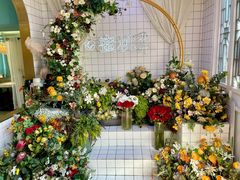 -蜜桃花开·中西融合菜E&W(南长街店)