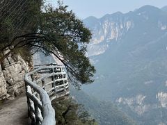 -重庆云阳龙缸景区