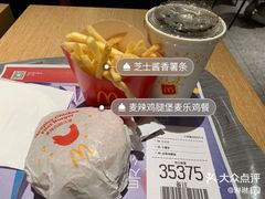 -麦当劳(凌云天地长桥店)