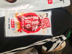手磨软豆棒-百年义利(北兴路店)