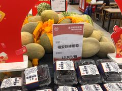 -永辉超市(凯德·天府店)