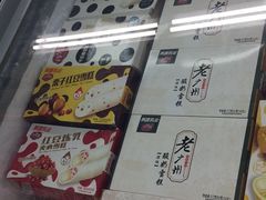 -华润万家(天河东店)