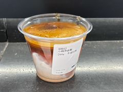 -JPG canteen(广州东山口店)