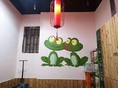 -耗儿鱼蛙蛙叫·老成都火锅(蛇口海昌街店)