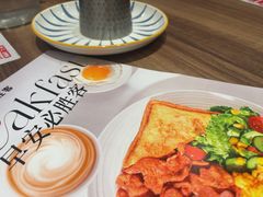 -必胜客(新中纬店)