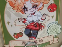 -海底捞火锅(威高广场店)