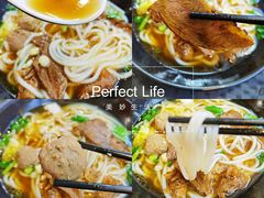 -三品王(万象城店)