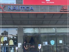 -法雅体育工厂店(皂君庙路店)