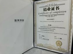 -Joker先生·男士理发馆