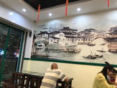 -黎耀阳财神糖水铺(华侨城店)