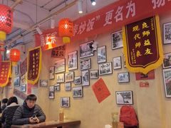 -扬二春炒饭(国庆路总店)
