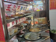 -八市阿杰五香(大元路分店)