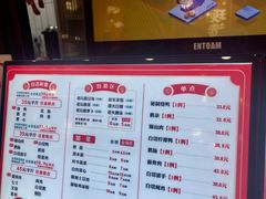 -黄兴兴白切专门店(南宁万象城店)