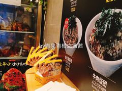 -传闻来紫菜包饭·打糕(西塔韩百店)