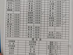 -贵州黄牛肉馆(韩村路店)