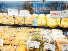 -Dough&Joe团憩(瑞虹天地月亮湾店)