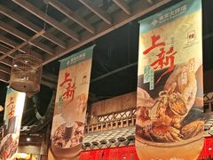 -南京大牌档(之心城店)
