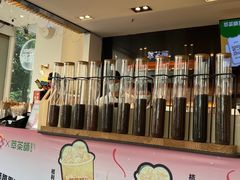 -萃茶师(琅西店)