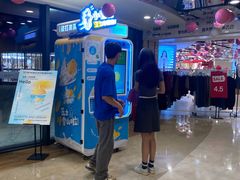 -宝龙城(杭州滨江店)