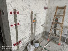 -百安居装修设计中心(海珠店)